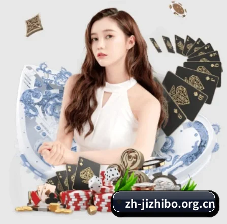 极直播 APP 界面